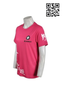 W175 dri fit sporty tailor made anniversary activity DIY comfortable team clothing sports racing running rescue team charity work tee-shirts advertisement sports supplier company